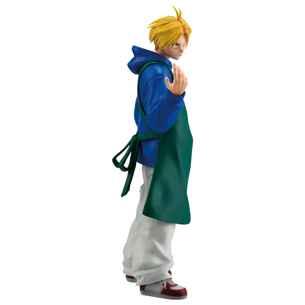 PRE-ORDER Bandai Spirits - Ichiban Kuji - Sakamoto Days Vol. 1
