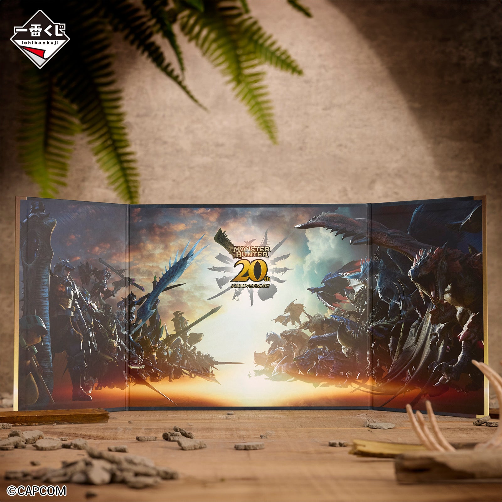 BACK-ORDER Bandai Spirits - Ichiban Kuji - Monster Hunter 20th Anniversary Prize A - Double-page Visual Board