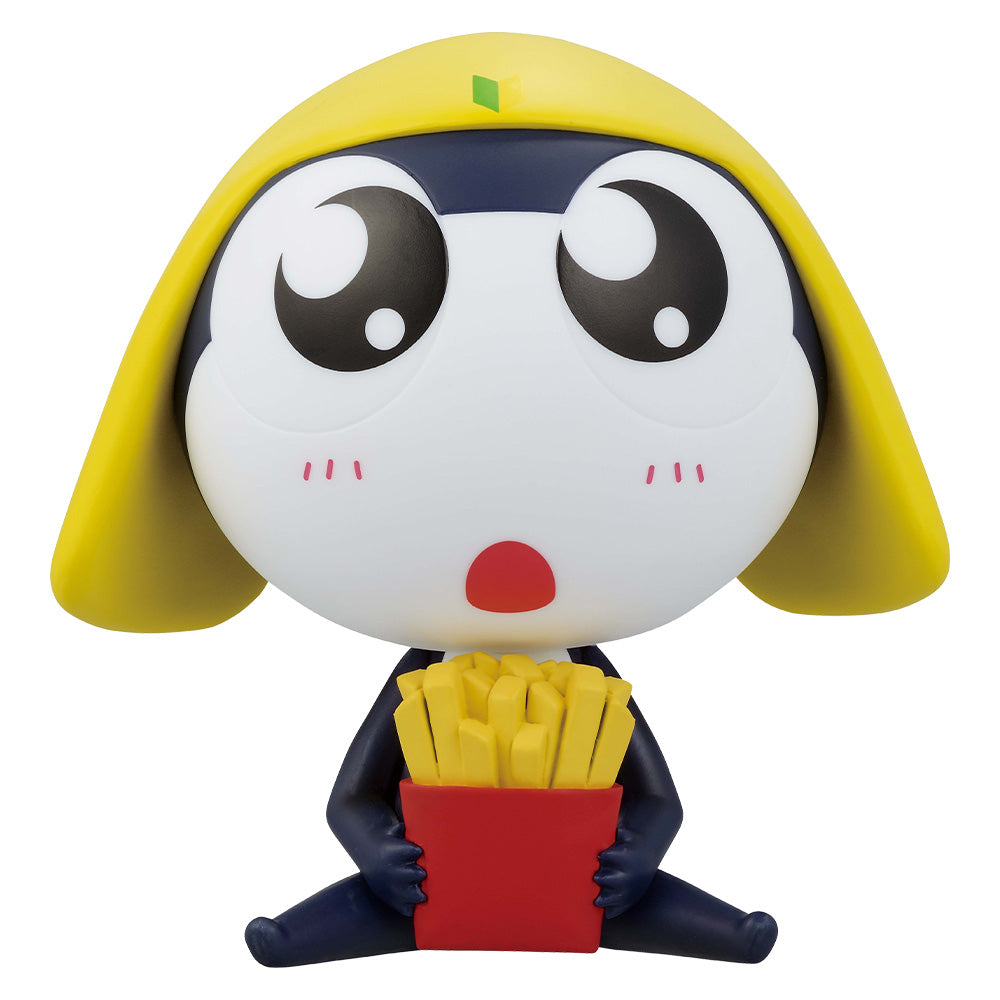 BACK-ORDER - Bandai Spirits - Ichiban Kuji - Sgt. Frog Prize B - Private Tamama