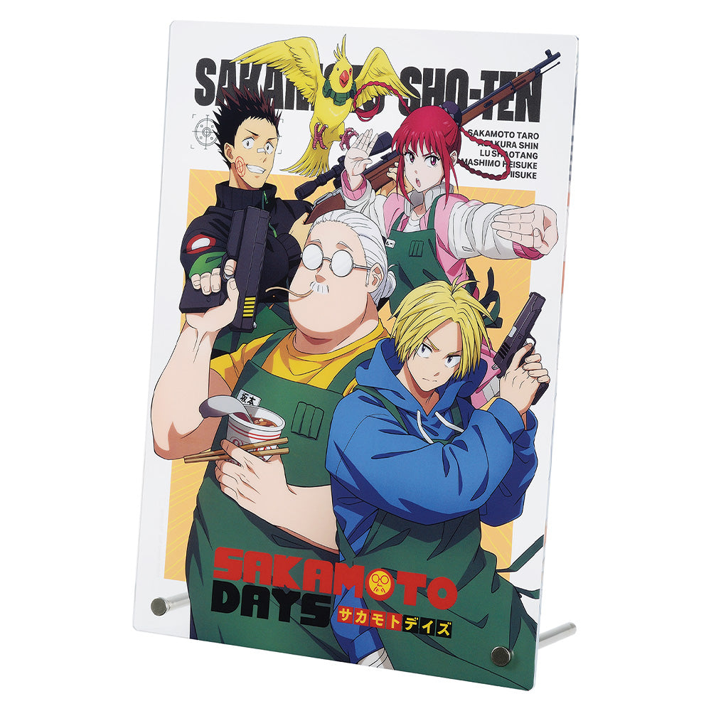 PRE-ORDER Bandai Spirits - Ichiban Kuji - Sakamoto Days Vol. 1