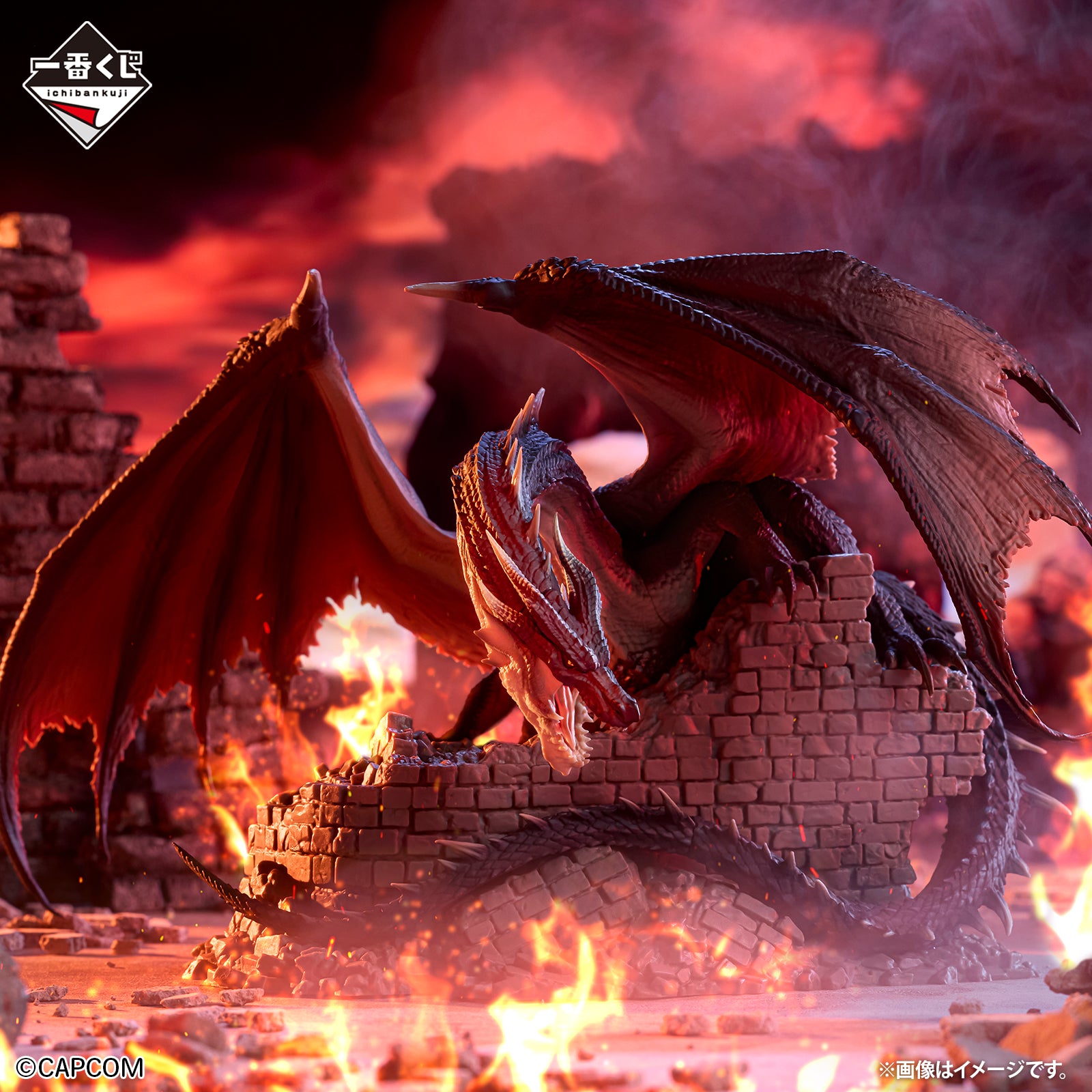 BACK-ORDER Bandai Spirits - Ichiban Kuji - Monster Hunter 20th Anniversary Prize B - Fatalis