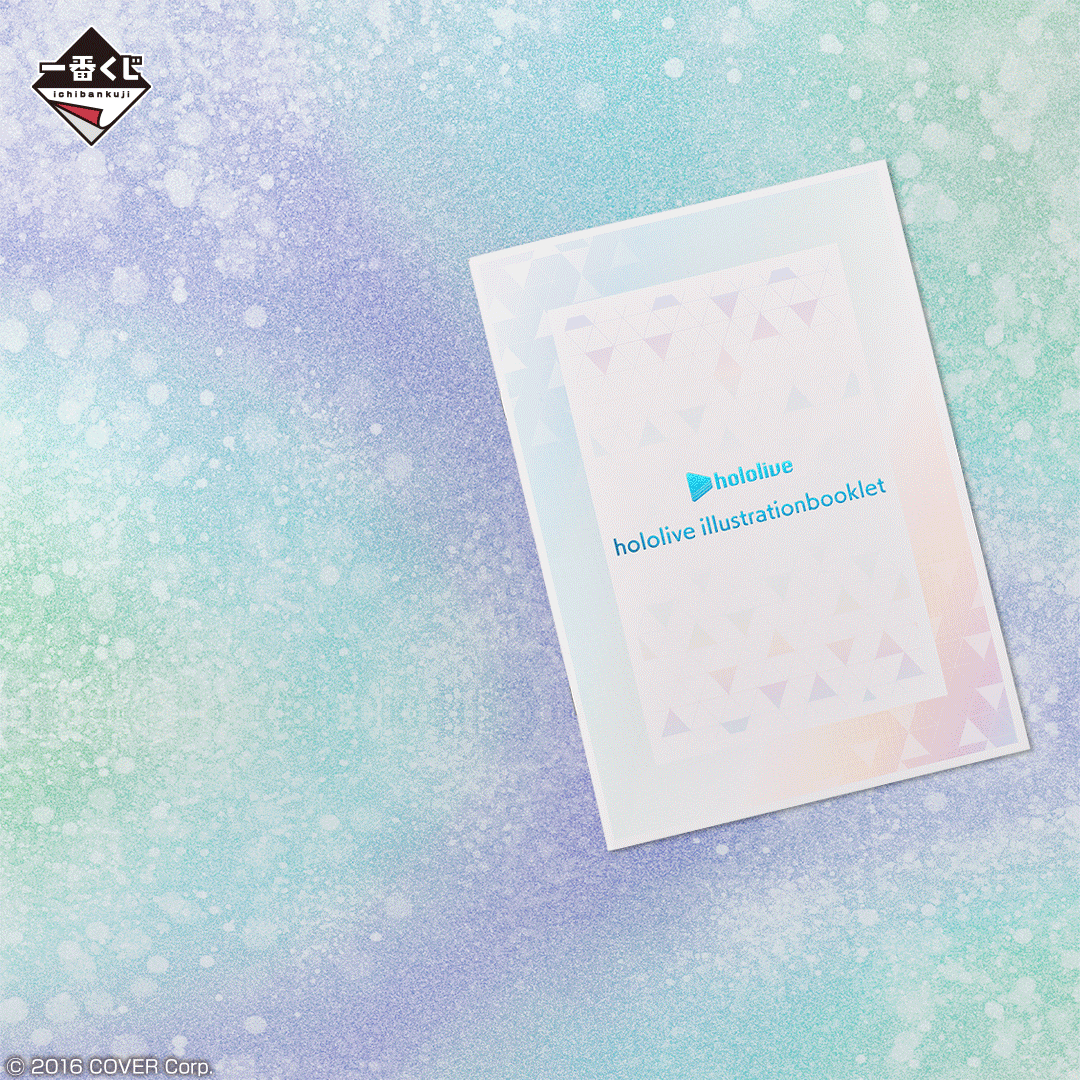 IN-STOCK Bandai Spirits - Ichiban Kuji - hololive production - Art Acrylic Collection