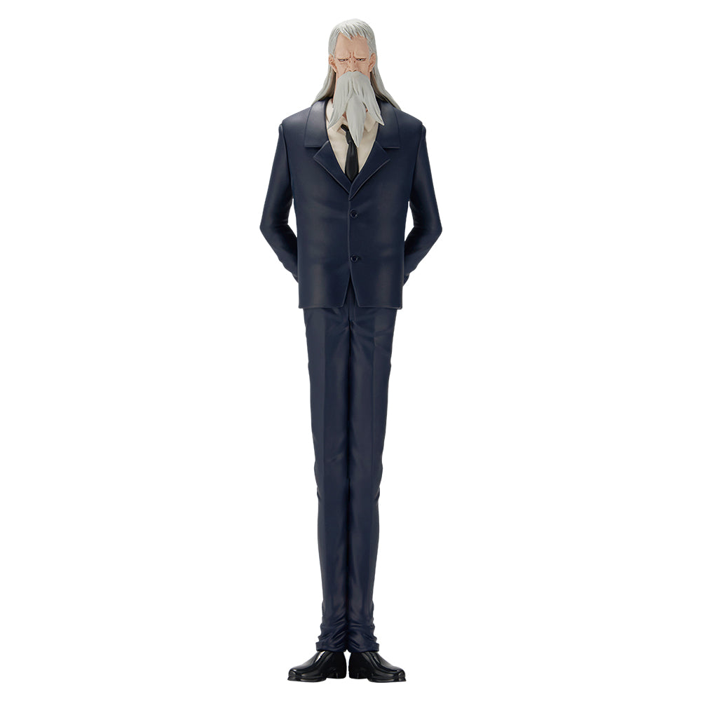 BACK-ORDER - Bandai Spirits - Ichiban Kuji - One Piece The Throne of Power Prize D - Saint Marcus Mars