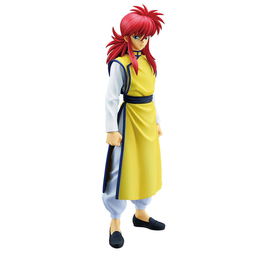 BACK-ORDER Bandai Spirits - Ichiban Kuji - YuYu Hakusho - Dark Tournament Edition Prize D - MASTERLISE - Kurama