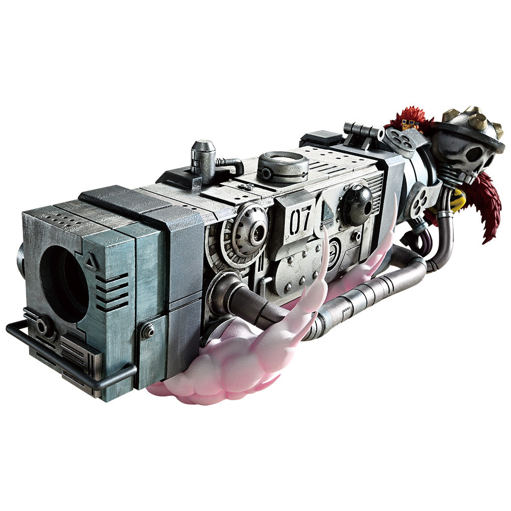 PRE-ORDER Bandai Spirits - Ichiban Kuji - One Piece Professionals Hegemony