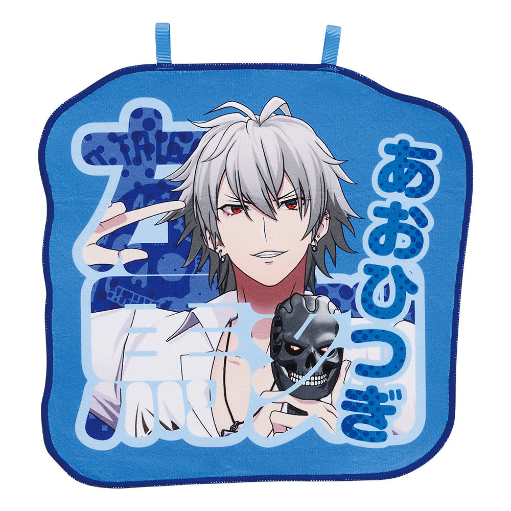BACK-ORDER Bandai Spirits - Ichiban Kuji - Hypnosis Mic -Division Rap Battle-4th Prize D - Aohitsugi Samatoki Name Cross