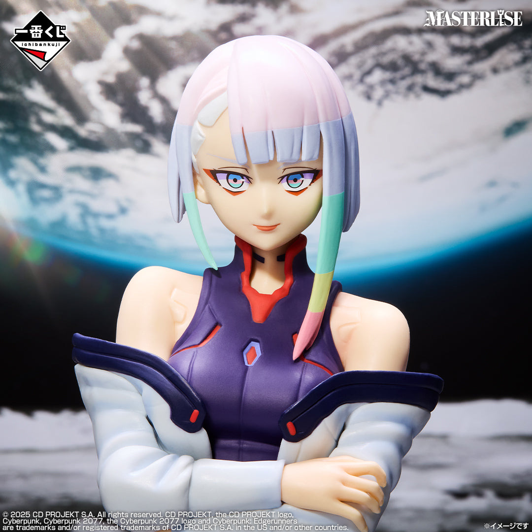 BACK-ORDER Bandai Spirits - Ichiban Kuji - CYBERPUNK: EDGERUNNERS - Last One - MASTERLISE - Lucy: Last One Ver.