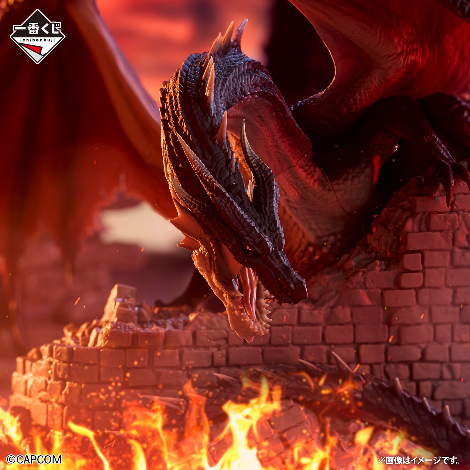 BACK-ORDER Bandai Spirits - Ichiban Kuji - Monster Hunter 20th Anniversary Prize B - Fatalis