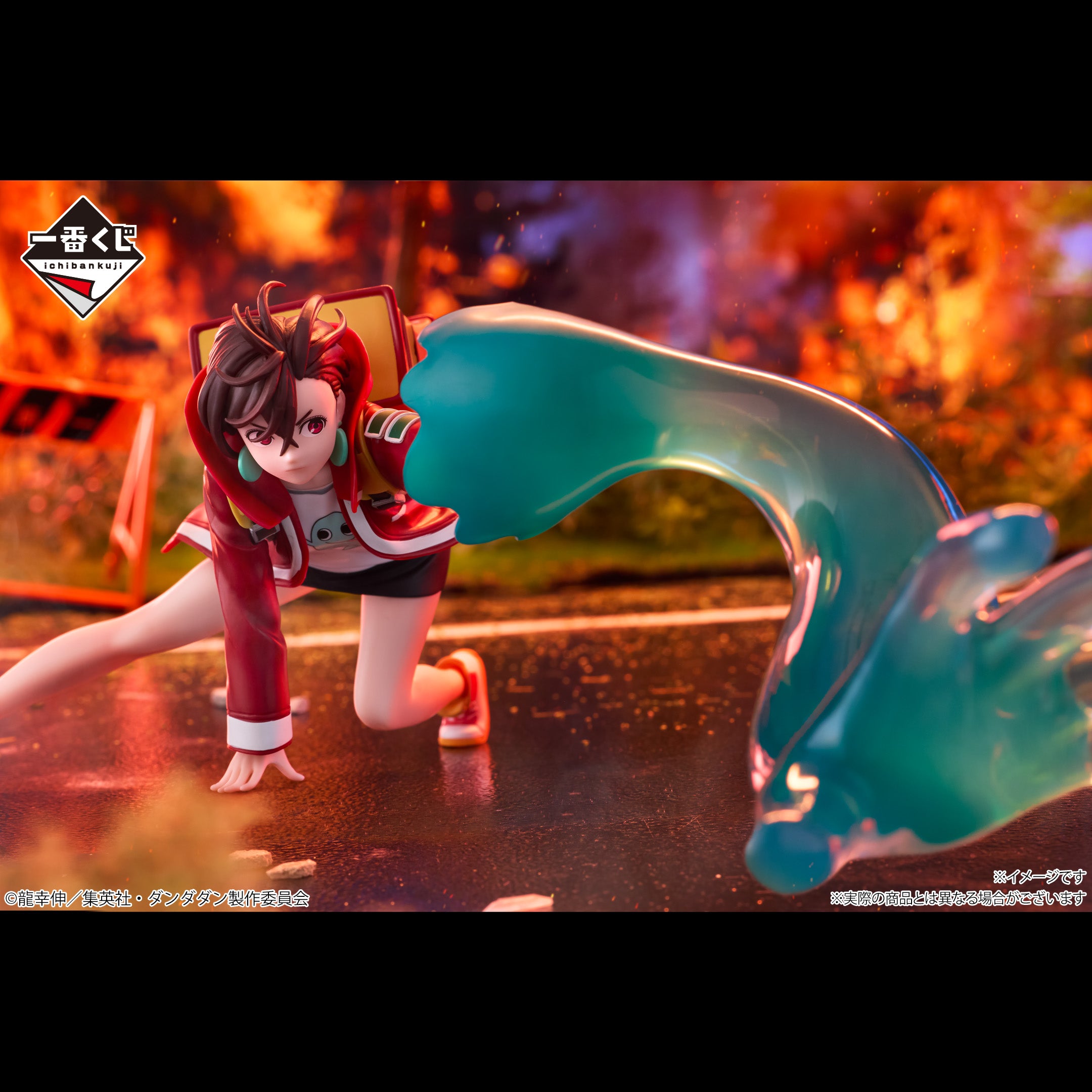 BACK-ORDER Bandai Spirits - Ichiban Kuji - Dandadan ~Into the Cursed House!~ Last One - Momo: Last One Ver.