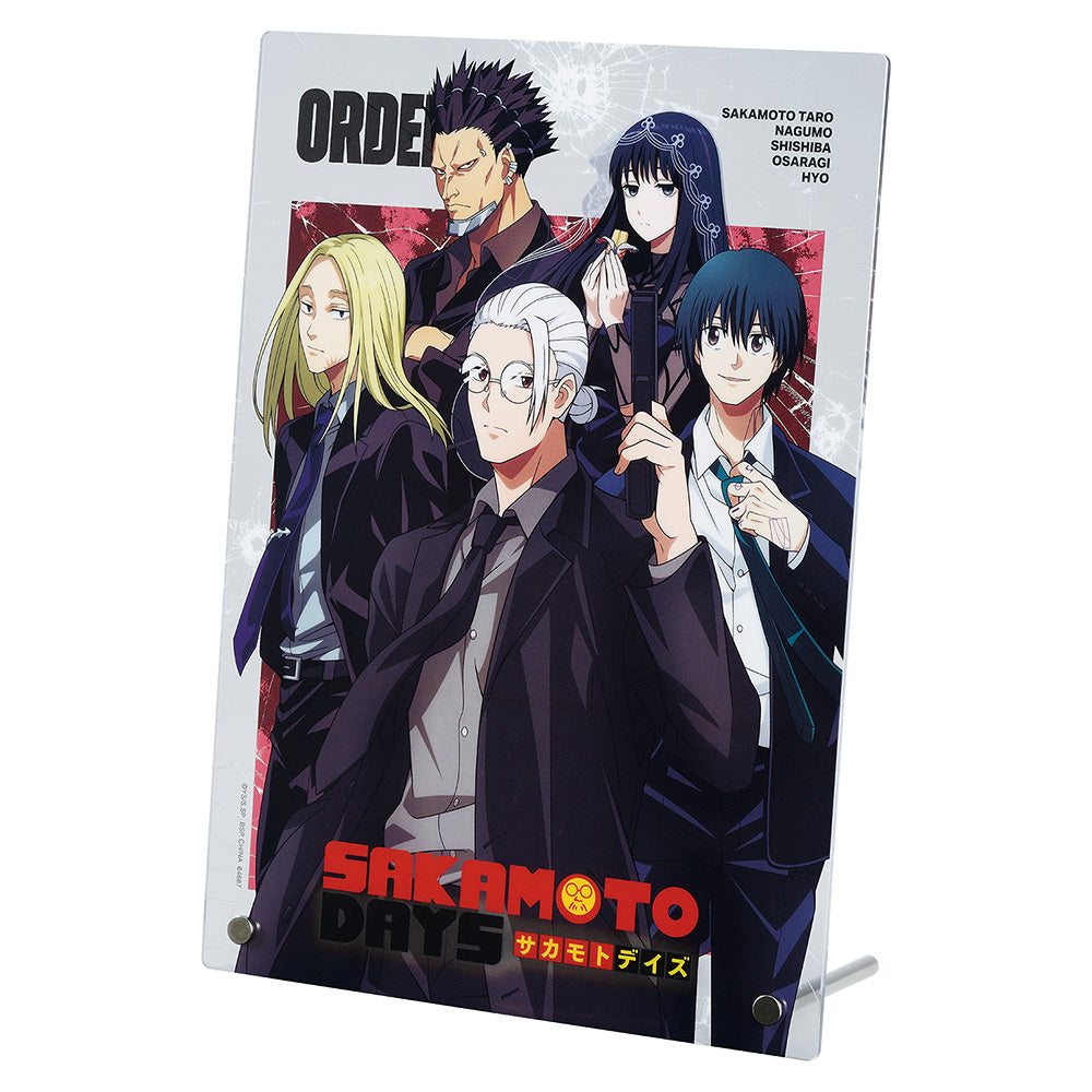 PRE-ORDER Bandai Spirits - Ichiban Kuji - Sakamoto Days Vol. 1