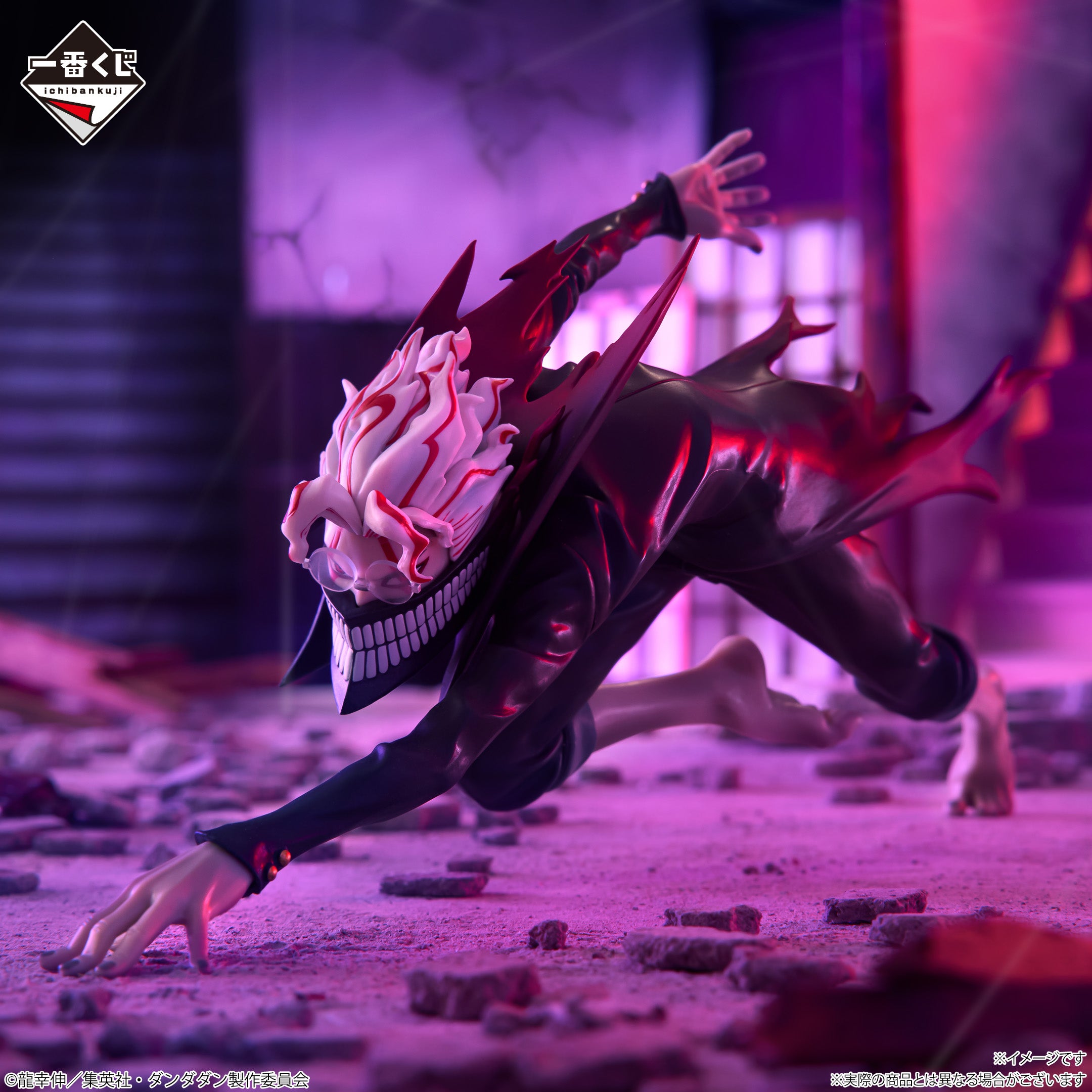 BACK-ORDER Bandai Spirits - Ichiban Kuji - Dandadan ~Into the Cursed House!~ Prize A - Okarun (Transformed)