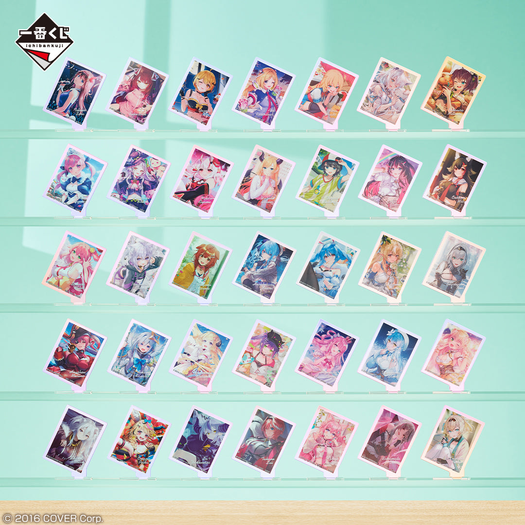 IN-STOCK Bandai Spirits - Ichiban Kuji - hololive production - Art Acrylic Collection