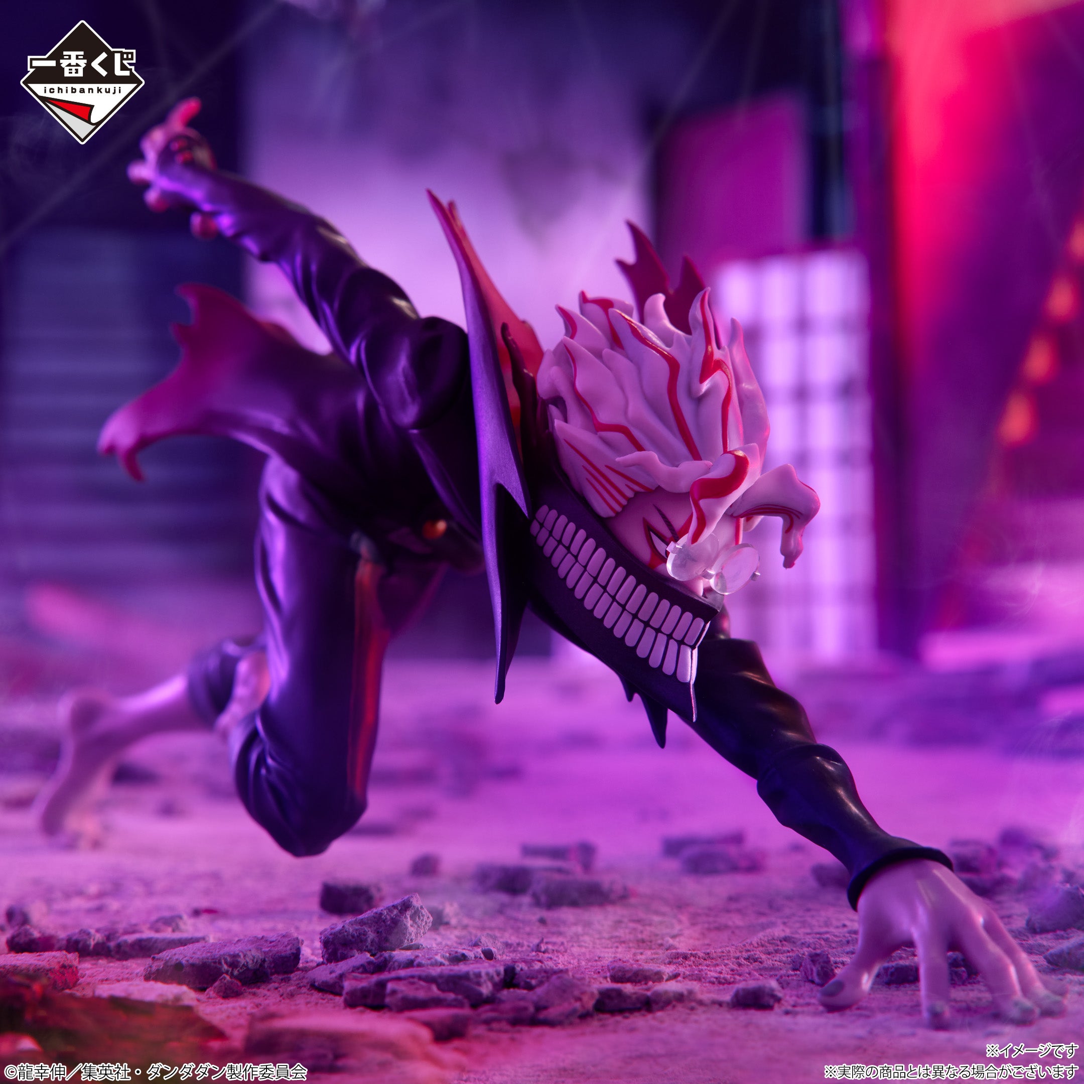 BACK-ORDER Bandai Spirits - Ichiban Kuji - Dandadan ~Into the Cursed House!~ Prize A - Okarun (Transformed)