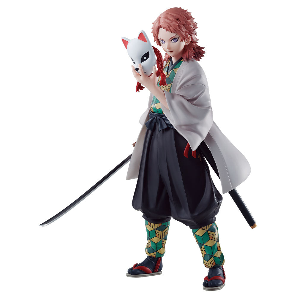 IN-STOCK Bandai Spirits - Ichiban Kuji - Demon Slayer: Kimetsu no Yaiba - Hashira Training Arc