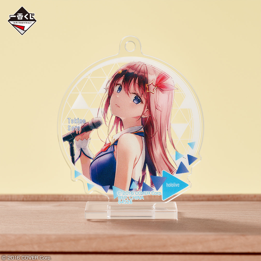 IN-STOCK Bandai Spirits - Ichiban Kuji - hololive production - Art Acrylic Collection