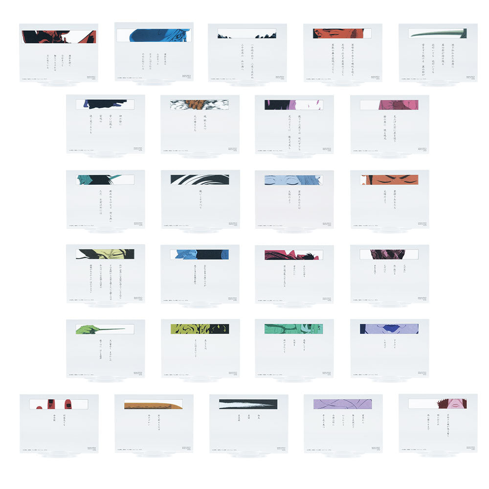 PRE-ORDER Bandai Spirits - Ichiban Kuji - BLEACH - Stirring Souls Vol. 2