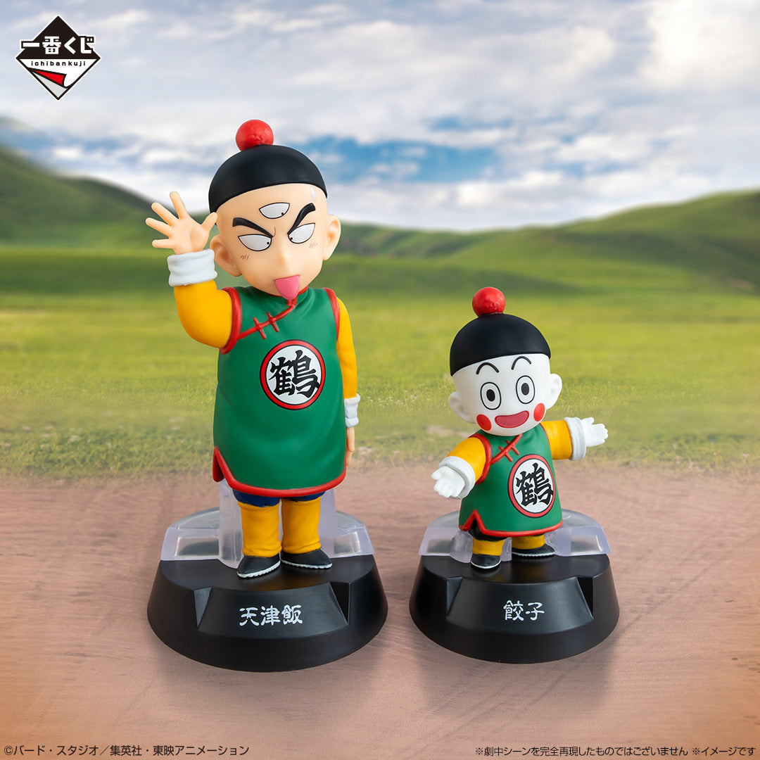 BACK-ORDER Bandai Spirits - Ichiban Kuji - Dragon Ball ASSEMBLE COLLECTION ~Son Goku's childhood~ Full Set + Last One