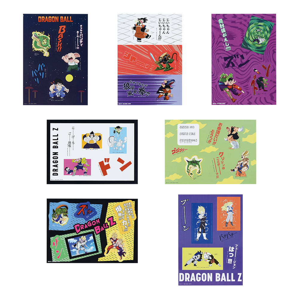 PRE-ORDER Bandai Spirits - Ichiban Kuji - Dragon Ball: Dragon History II