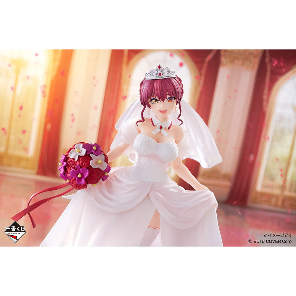 BACK-ORDER Bandai Spirits - Ichiban Kuji - hololive ~Wedding Dress Style~ - Houshou Marine