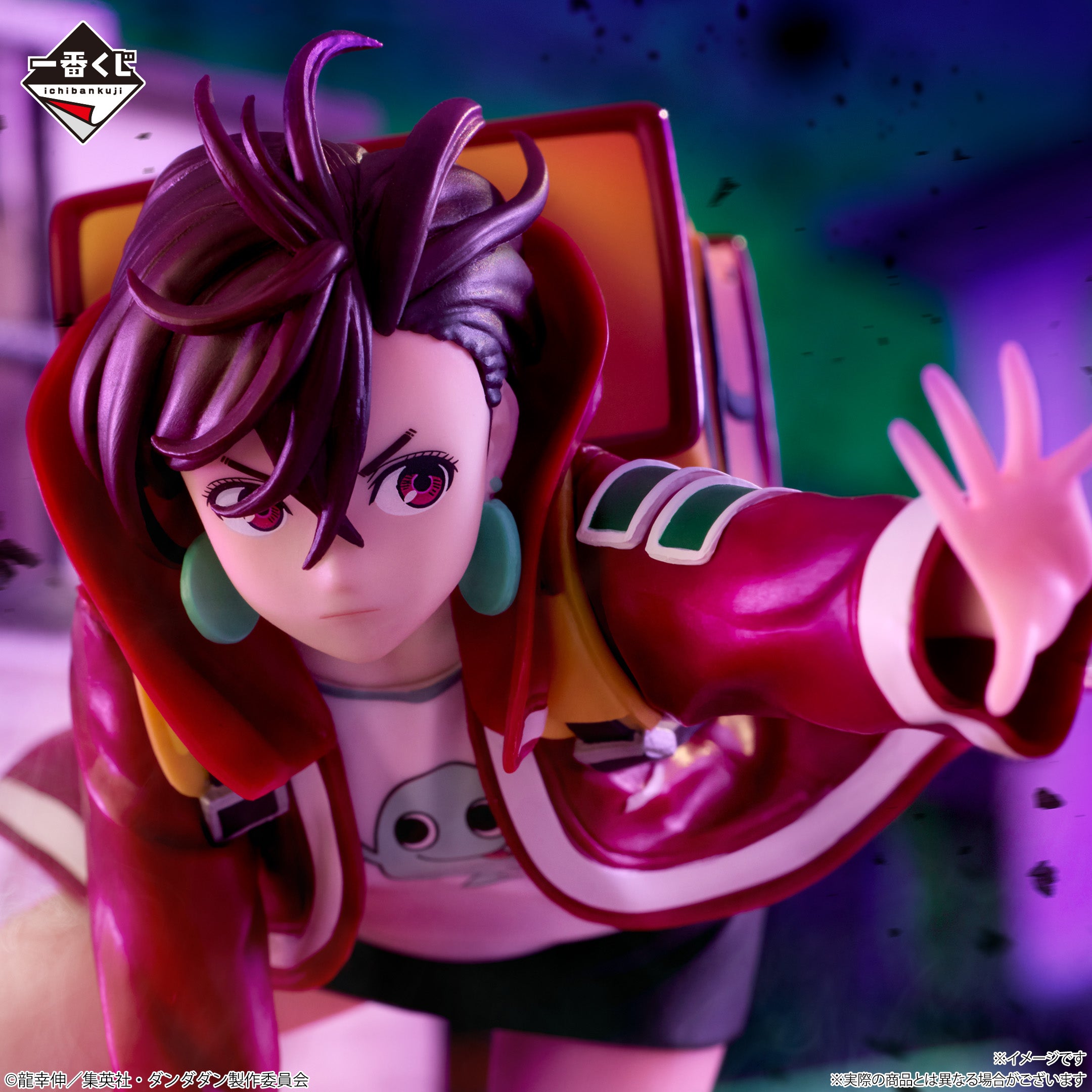 BACK-ORDER Bandai Spirits - Ichiban Kuji - Dandadan ~Into the Cursed House!~ Prize B - Momo