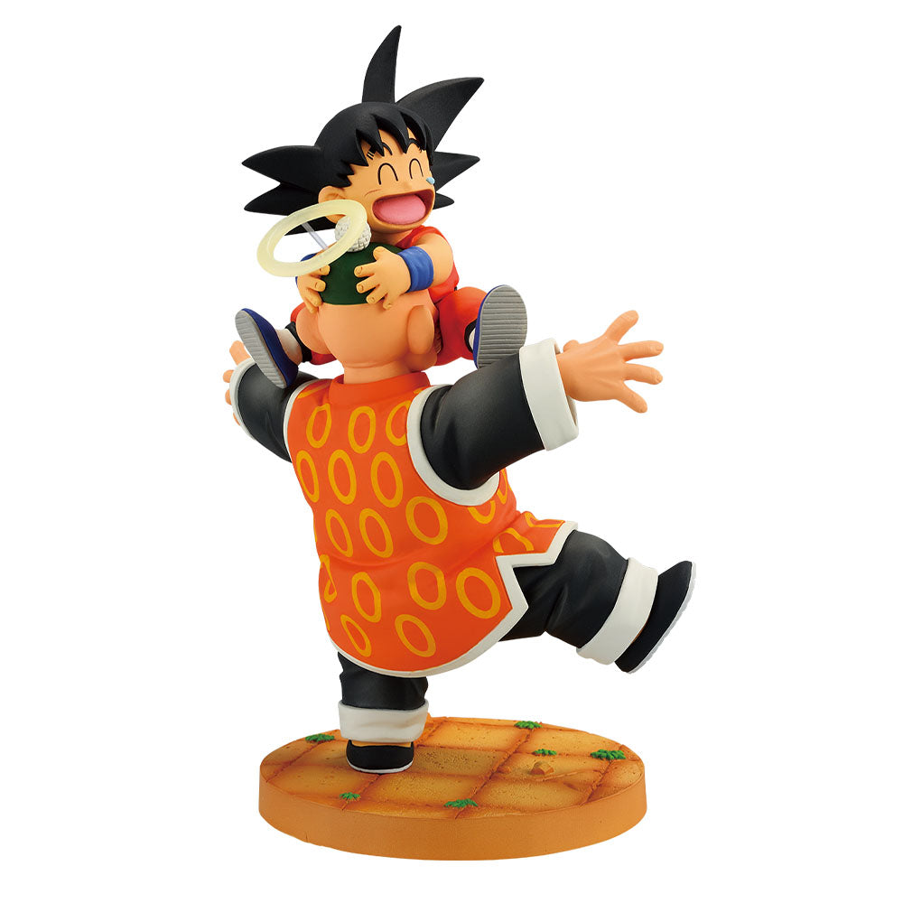 PRE-ORDER Bandai Spirits - Ichiban Kuji - Dragon Ball: Dragon History II