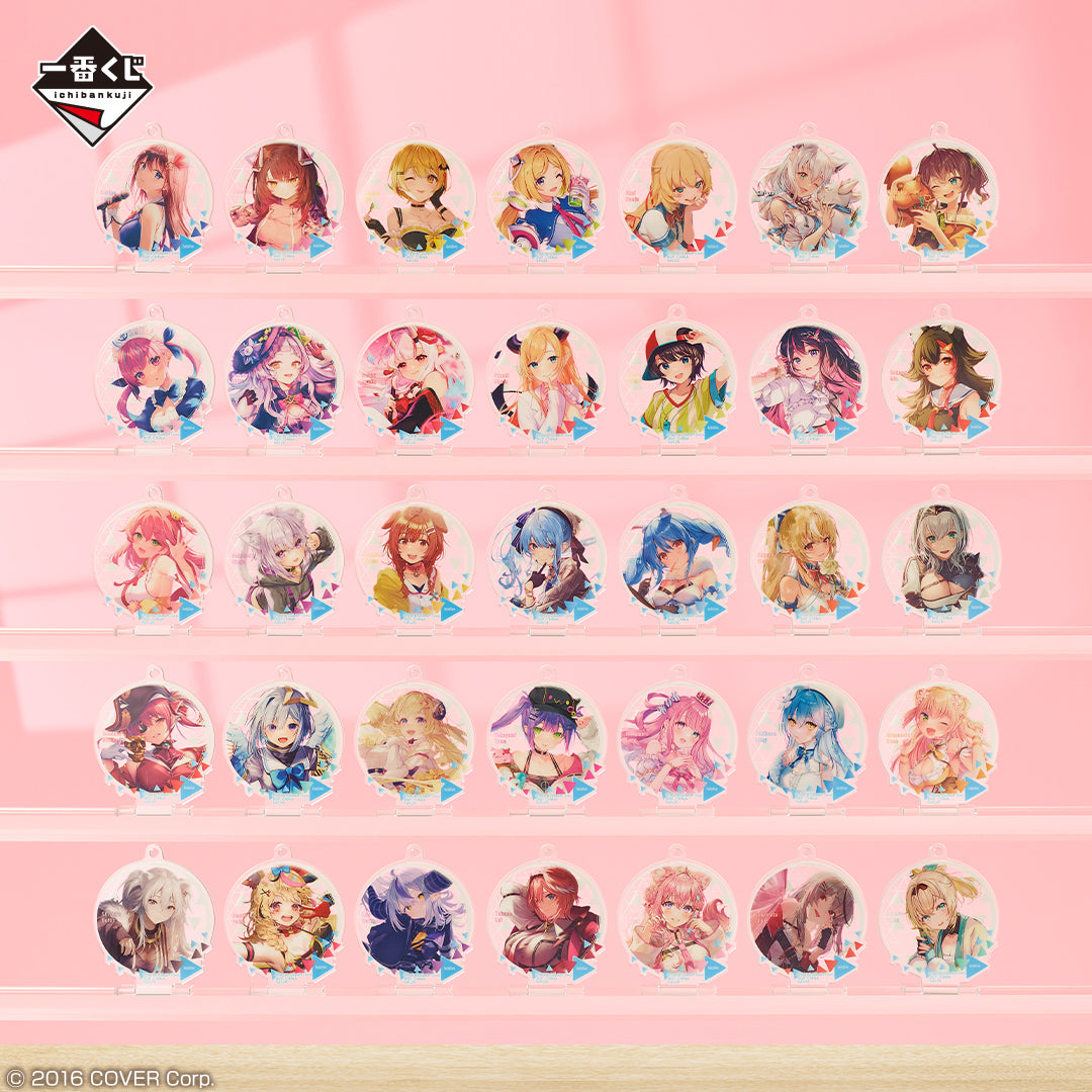 IN-STOCK Bandai Spirits - Ichiban Kuji - hololive production - Art Acrylic Collection