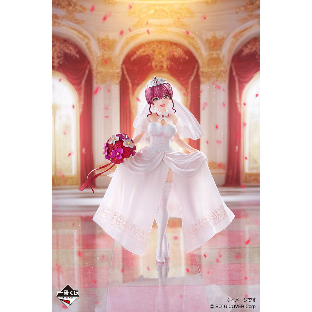 BACK-ORDER Bandai Spirits - Ichiban Kuji - hololive ~Wedding Dress Style~ - Houshou Marine
