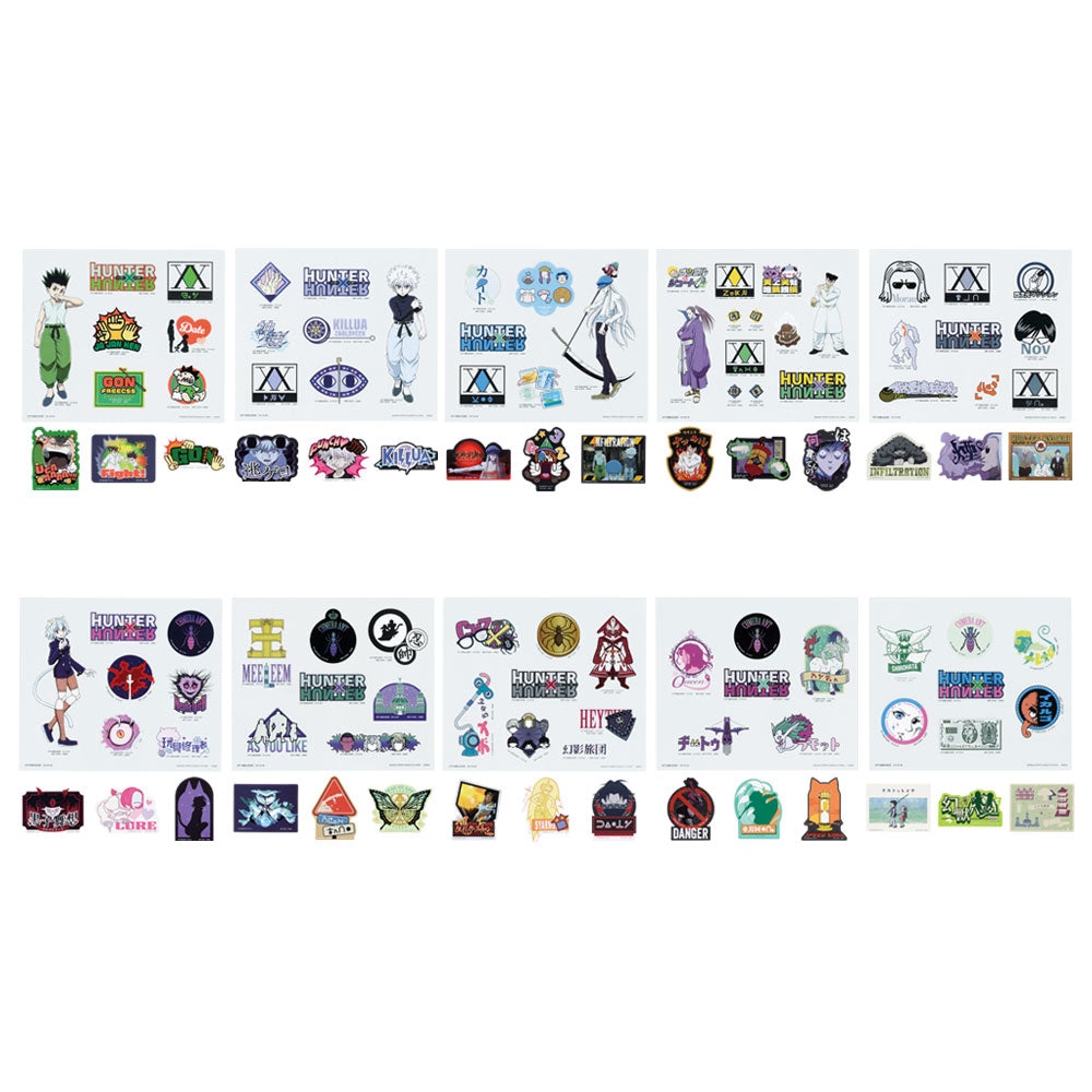 IN-STOCK Bandai Spirits - Ichiban Kuji - HUNTER X HUNTER CHMERA ANT
