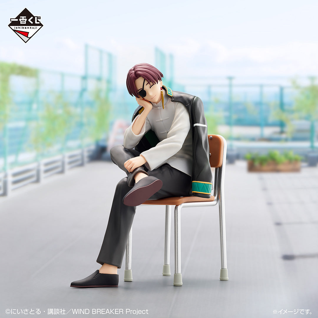 PRE-ORDER Bandai Spirits - Ichiban Kuji - WINDBREAKER - After Battle