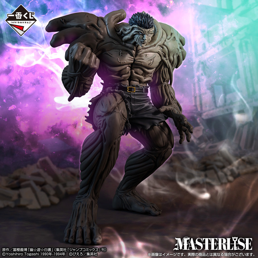 BACK-ORDER Bandai Spirits - Ichiban Kuji - YuYu Hakusho - Dark Tournament Edition Prize A - MASTERLISE - Younger Toguro 100% Power