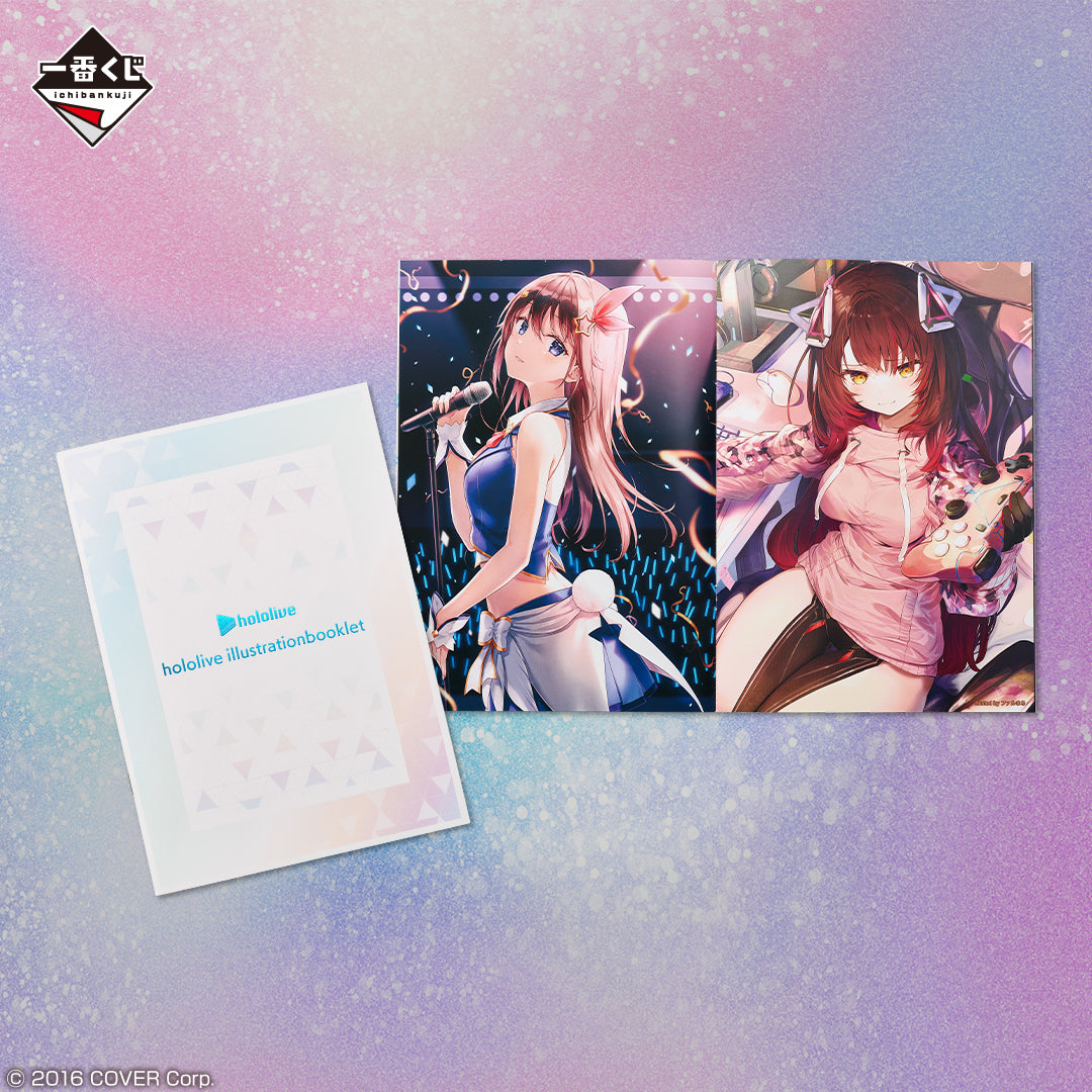 IN-STOCK Bandai Spirits - Ichiban Kuji - hololive production - Art Acrylic Collection