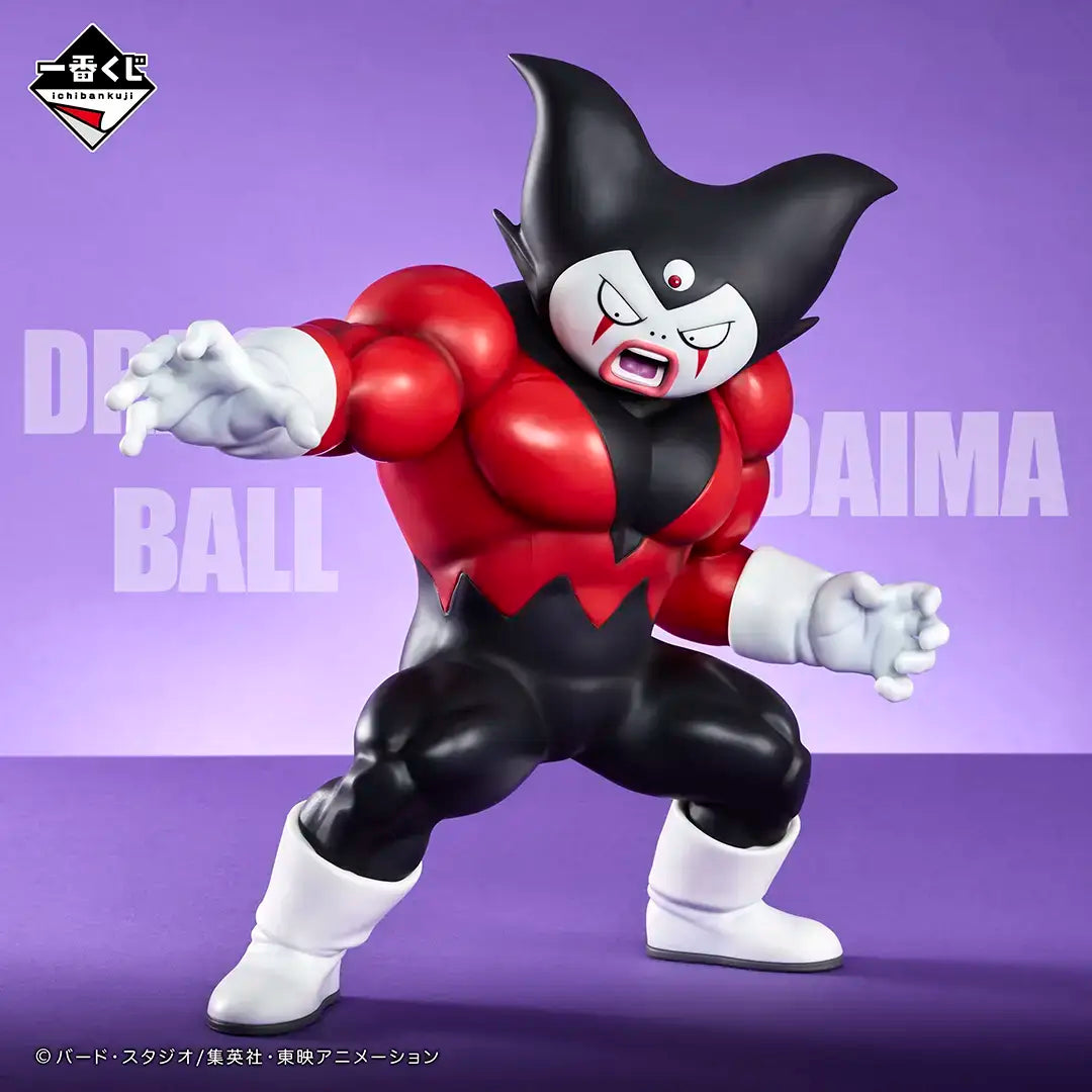 BACK-ORDER Bandai Spirits - Ichiban Kuji - Dragon Ball DAIMA 2 Prize D - Giant Gomer