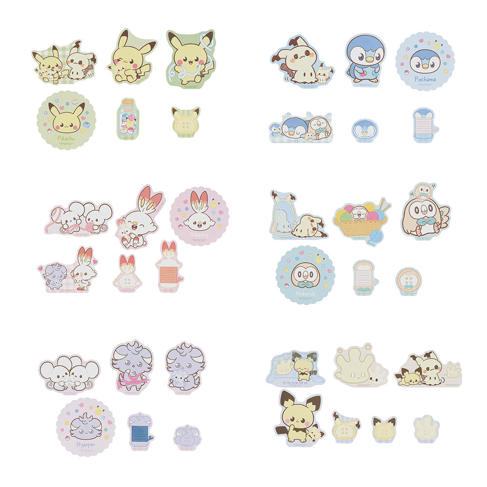 IN-STOCK Bandai Spirits - Ichiban Kuji PokePeace ~A Moment of Peace~