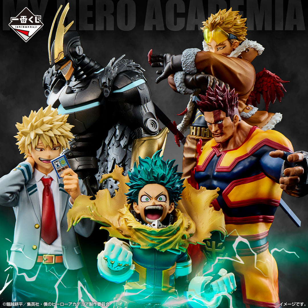 IN-STOCK Bandai Spirits - Ichiban Kuji - My Hero Academia: Inherit Power