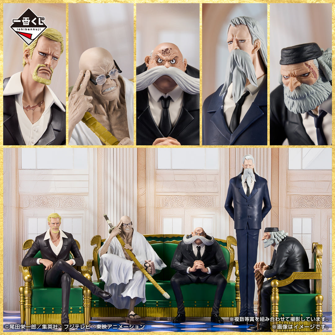 BACK-ORDER - Bandai Spirits - Ichiban Kuji - One Piece The Throne of Power Prize C - Saint Topman Warcury
