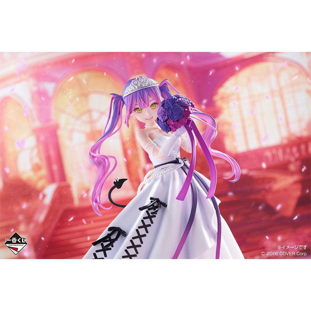 IN-STOCK Bandai Spirits - Ichiban Kuji - hololive ~Wedding Dress Style~ - Tokoyami Towa