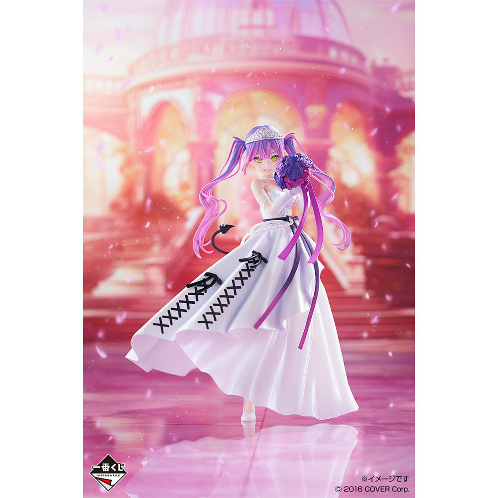 IN-STOCK Bandai Spirits - Ichiban Kuji - hololive ~Wedding Dress Style~ - Tokoyami Towa