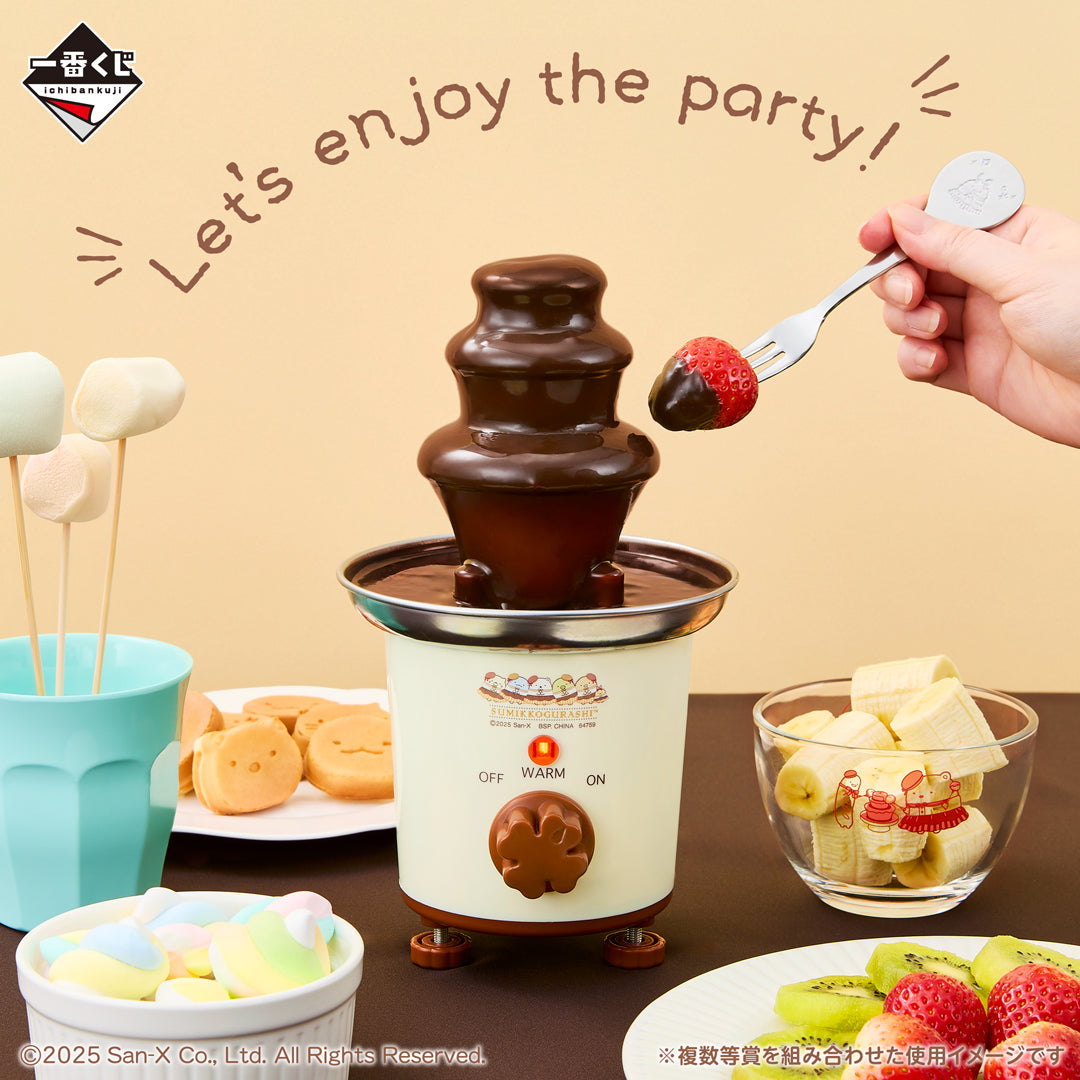 BACK-ORDER Bandai Spirits - Ichiban Kuji - Sumikko Gurashi ~Chocolate Fair at Cafe Sumikko~ Prize A - Chocolate Fountain