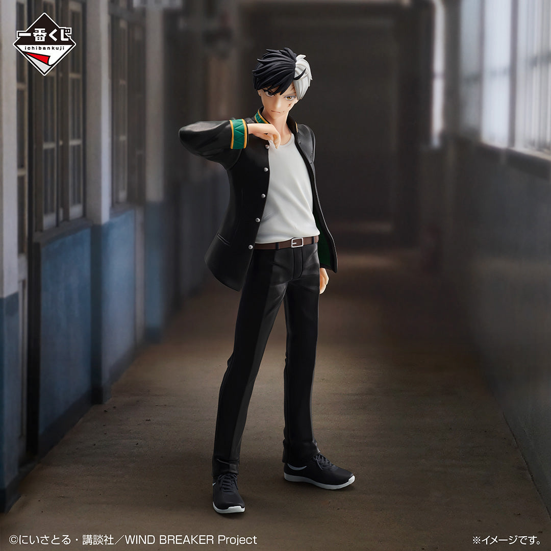 PRE-ORDER Bandai Spirits - Ichiban Kuji - WINDBREAKER - After Battle