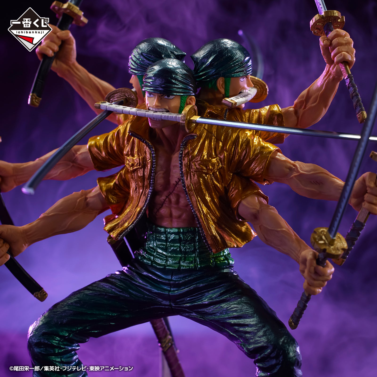 IN-STOCK Bandai Spirits - Ichiban Kuji - One Piece - EX Genealogy of a Swordman's Soul