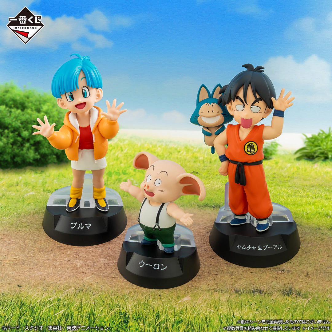 BACK-ORDER Bandai Spirits - Ichiban Kuji - Dragon Ball ASSEMBLE COLLECTION ~Son Goku's childhood~ Full Set + Last One