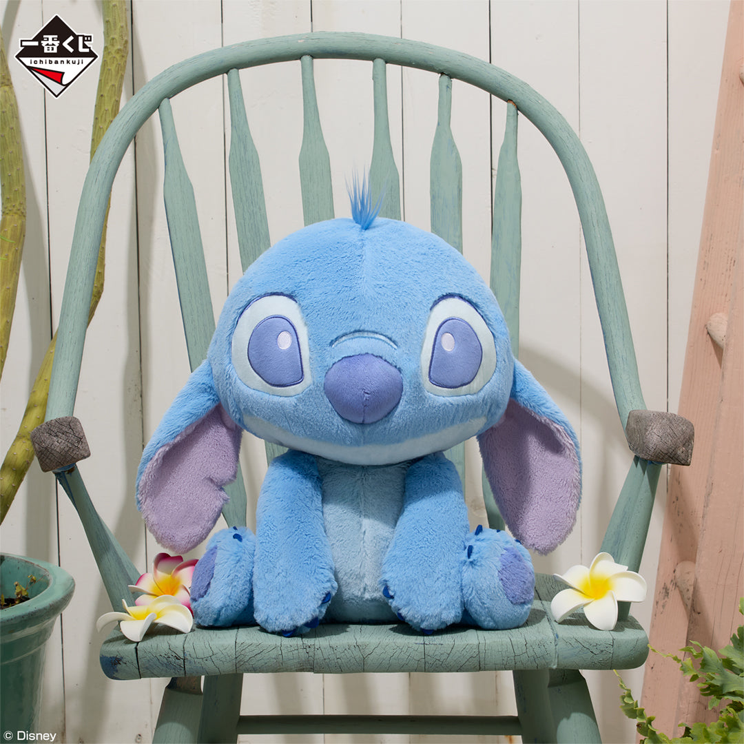 BACK-ORDER - Bandai Spirits - Ichiban Kuji - <Lilo & Stitch> ~Relaxed Summer~ Last One - Myoon Stitch Plush