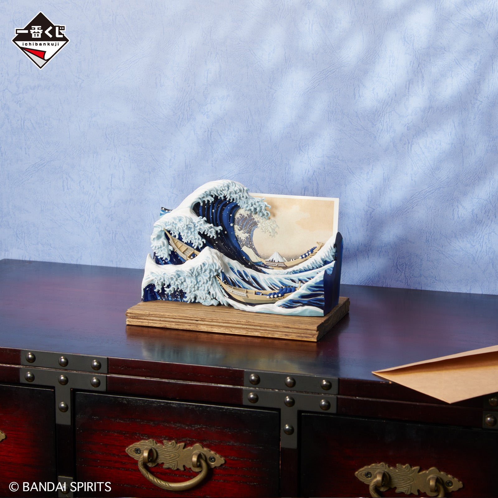 BACK-ORDER Bandai Spirits - Ichiban Kuji - Katsushika Hokusai Prize A - Great Wave off Kanagawa Diorama with Postcard Stand