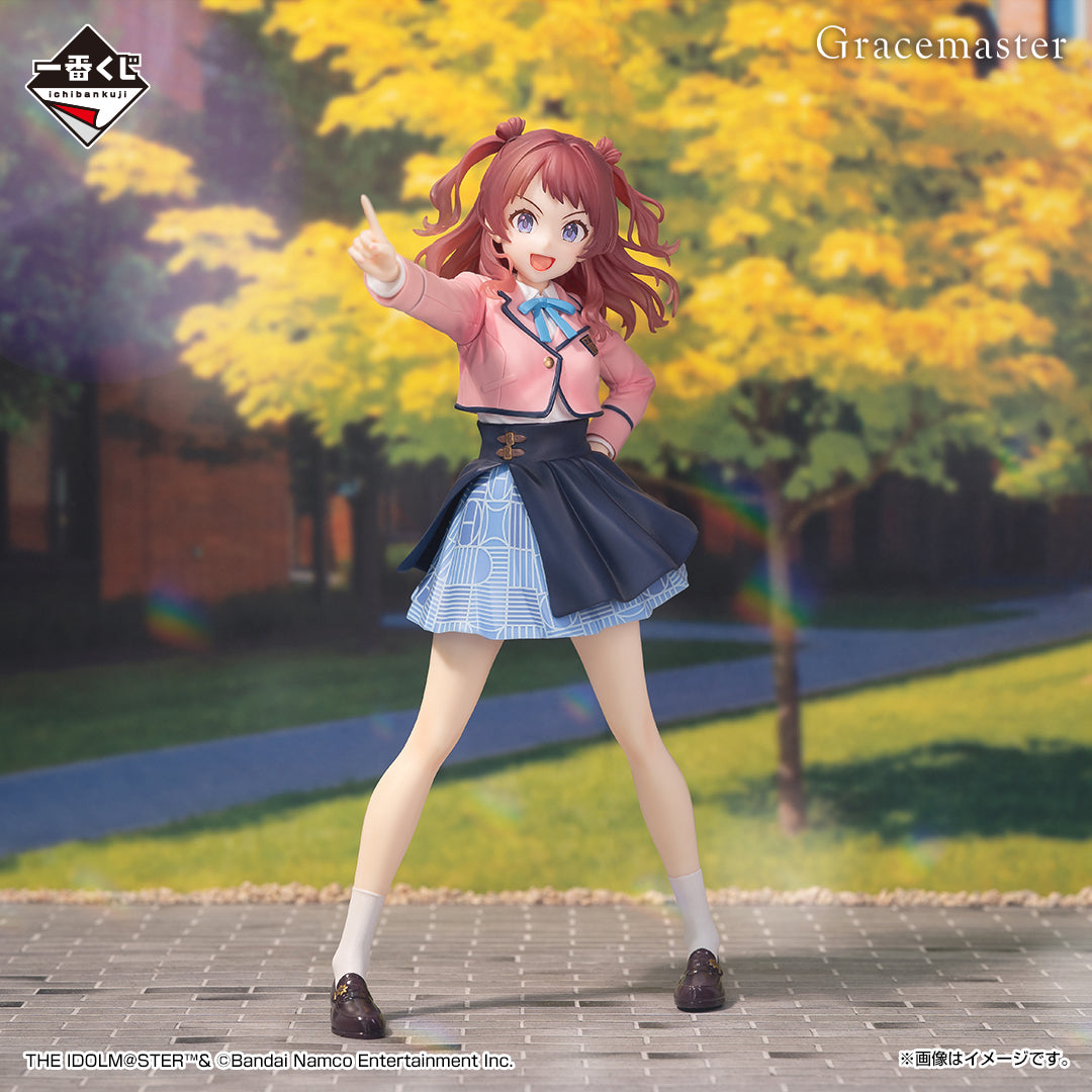 BACK-ORDER - Bandai Spirits - Ichiban Kuji - Gakuen Idolmaster Part 2 Prize A - Saki Hanami