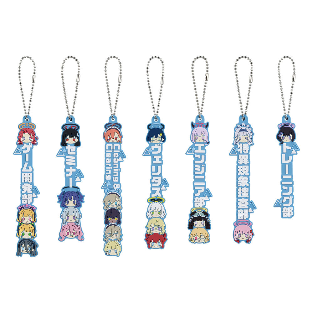 BACK-ORDER Bandai Spirits - Ichiban Kuji - Blue Archive Vol. 2 - Prize L - Favorite Team Name! Rubber Charm [Set of 7]