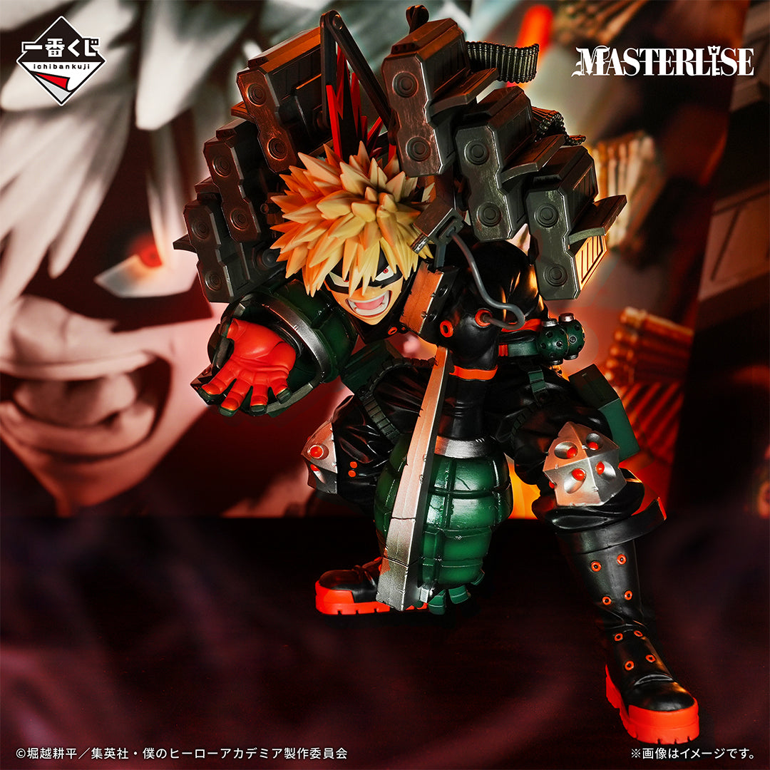 BACK-ORDER Bandai Spirits - Ichiban Kuji - My Hero Academia Continuous Stars Prize B - MASTERLISE - Katsuki Bakugo -Strafe Panzer-
