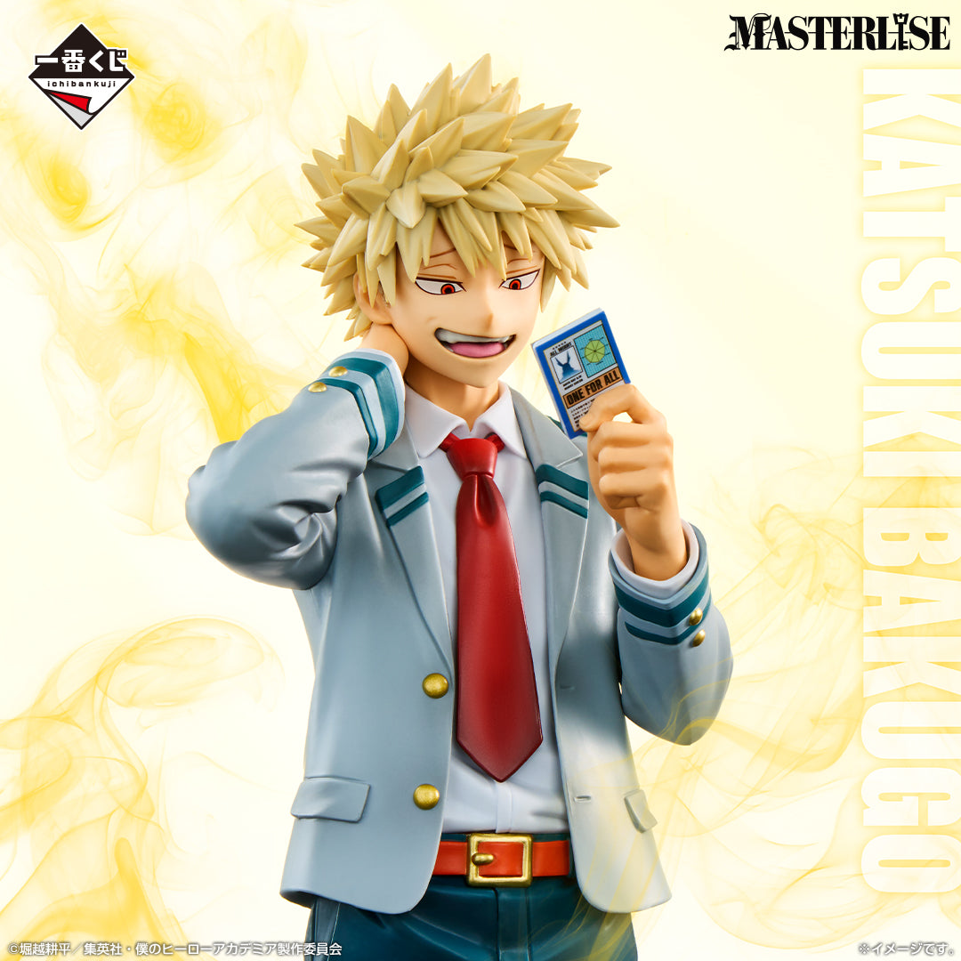 BACK-ORDER Bandai Spirits - Ichiban Kuji - My Hero Academia Inherit Power Prize B - MASTERLISE - Katsuki Bakugo