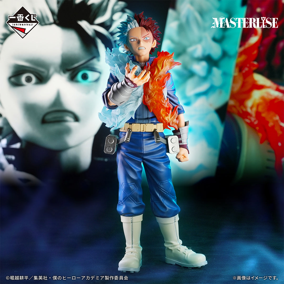 BACK-ORDER Bandai Spirits - Ichiban Kuji - My Hero Academia Continuous Stars Prize C - MASTERLISE - Todoroki Shoto -Shounetsuken “Rin"-