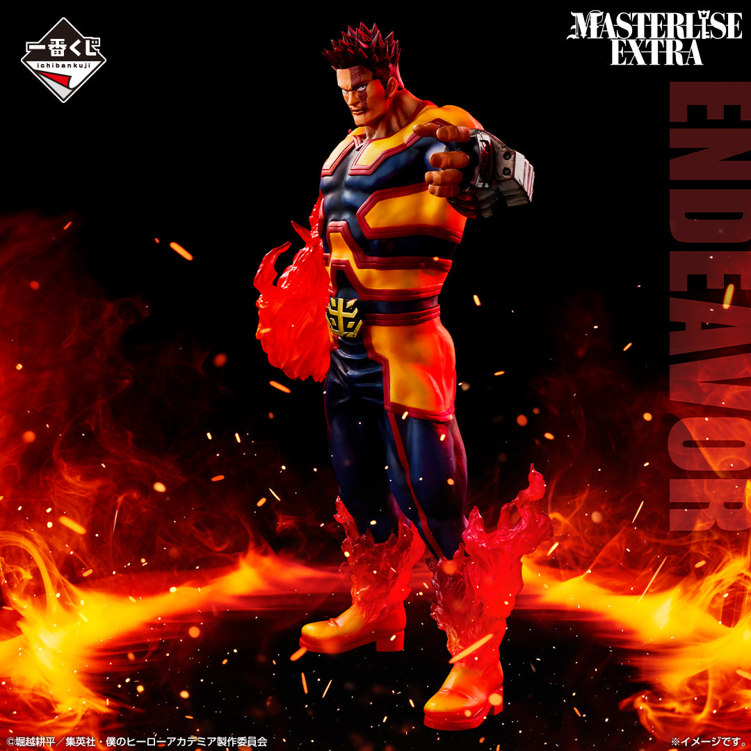 BACK-ORDER Bandai Spirits - Ichiban Kuji - My Hero Academia Inherit Po