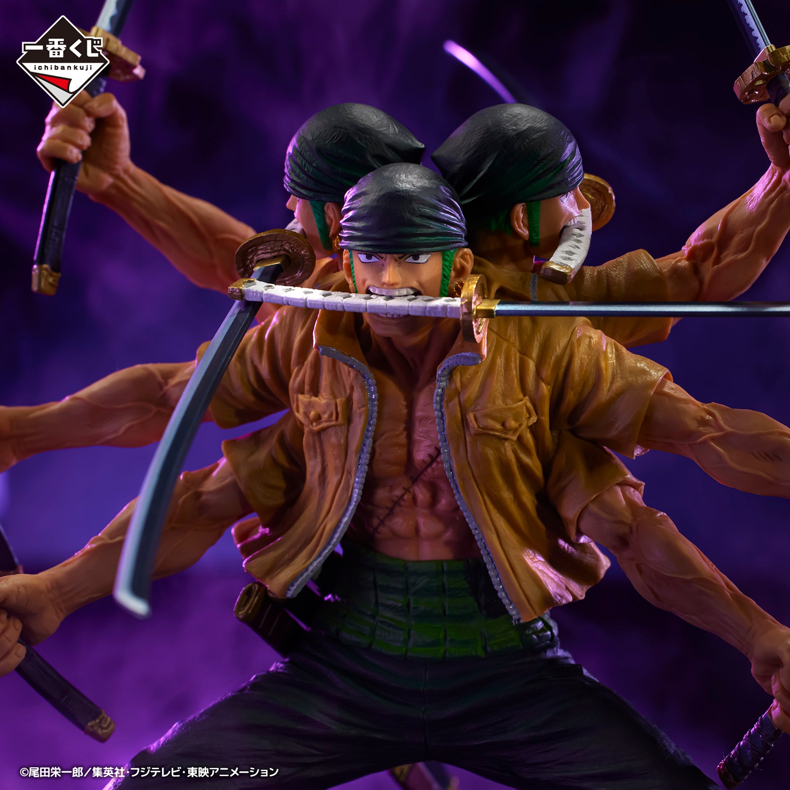 IN-STOCK Bandai Spirits - Ichiban Kuji - One Piece - EX Genealogy of a Swordman's Soul